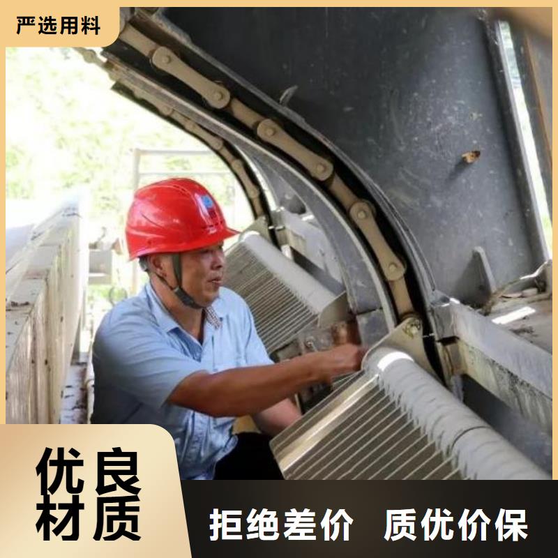 清污机自动除污机质量三包