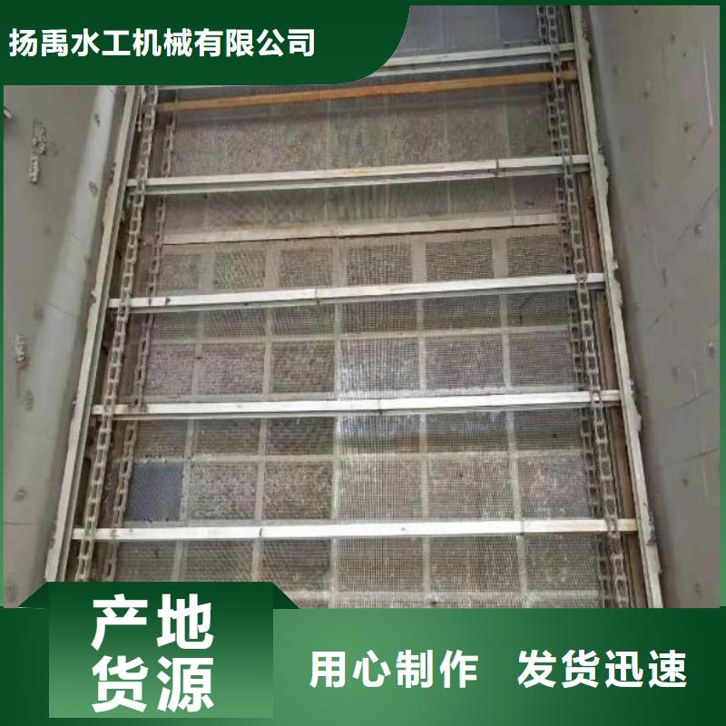 清污机自动除污机质量三包