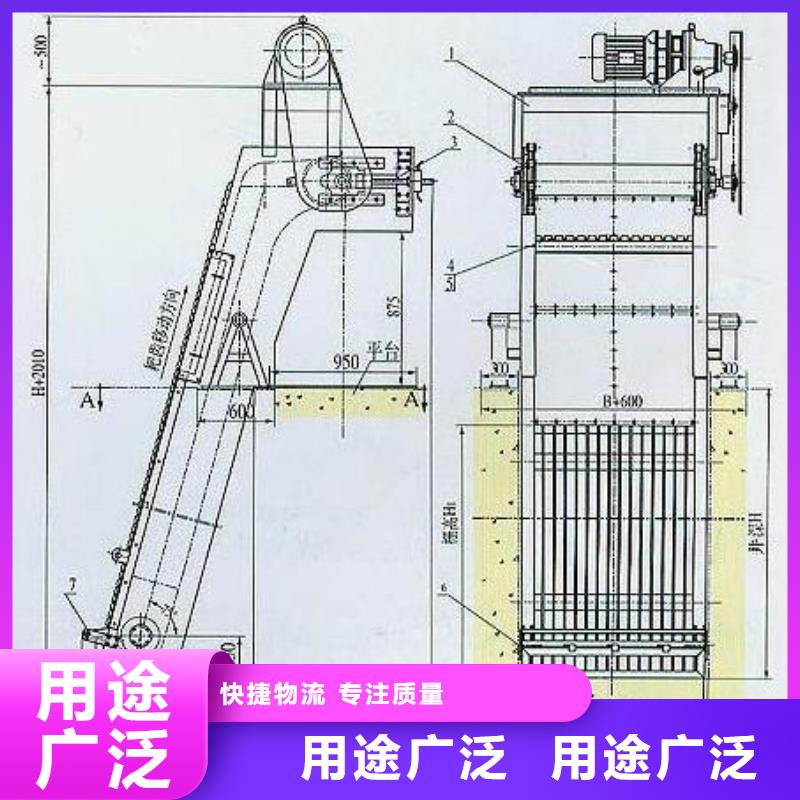 桃源街道自动拦污栅定制