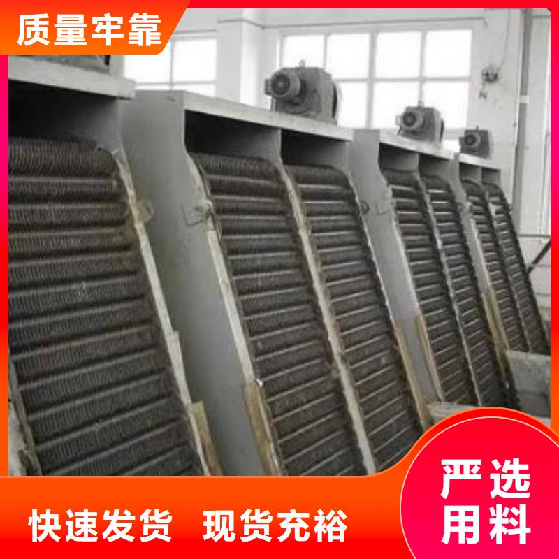 清污机 启闭机闸门畅销本地