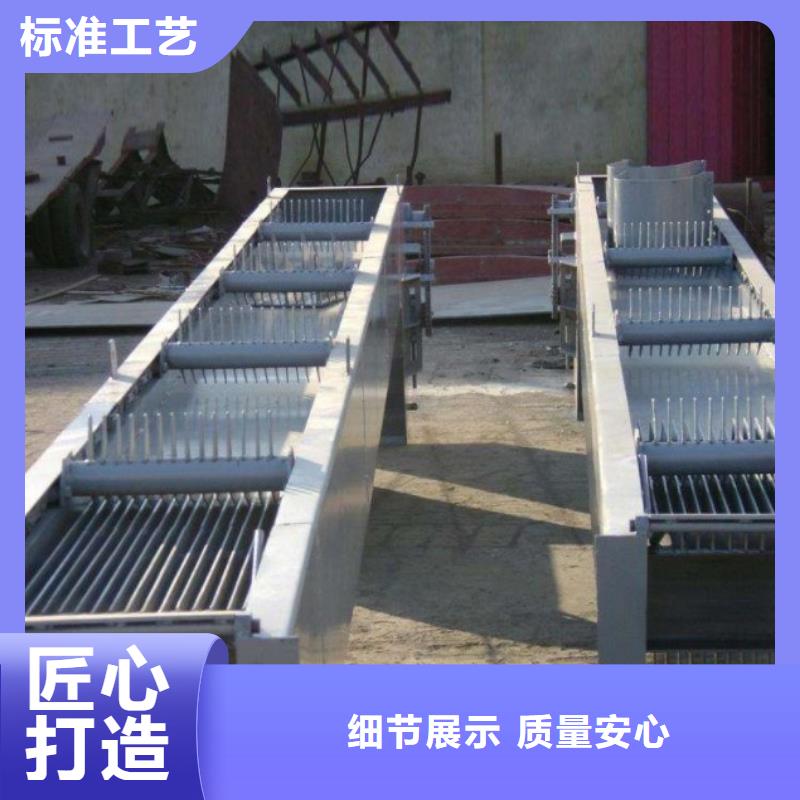 清污机自动除污机质量三包