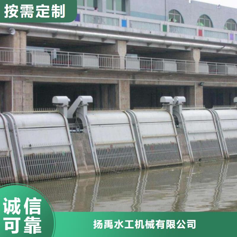 【清污机钢制拍门一站式采购方便省心】