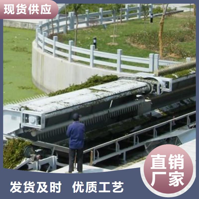 清污机自动除污机质量三包