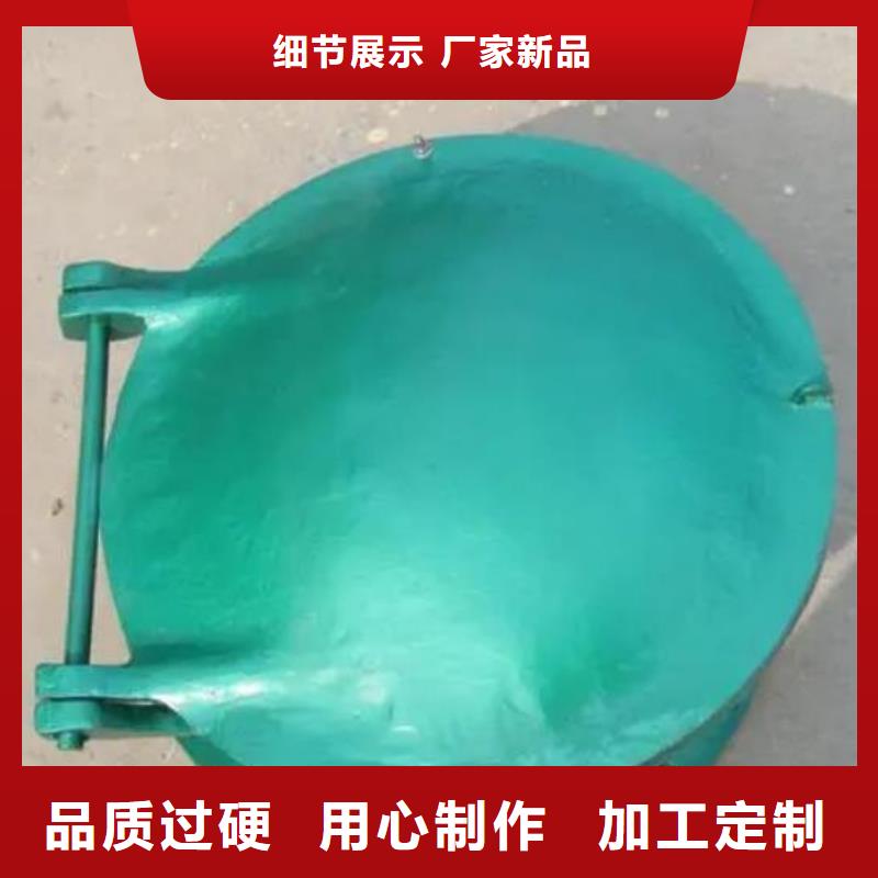 【拍门】铸铁圆闸门一站式采购