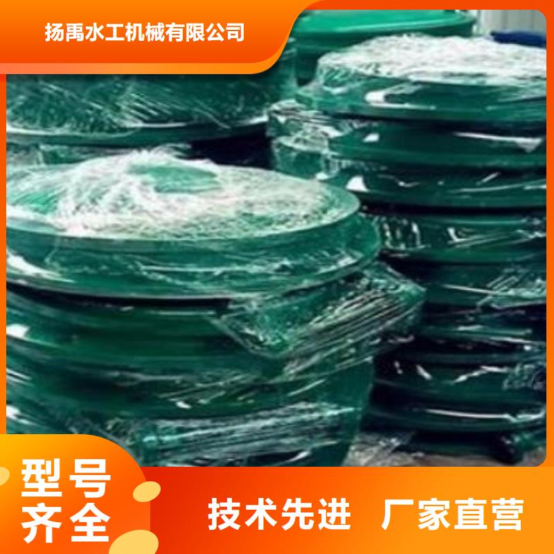 拍门,【铸铁圆闸门】精工细致打造