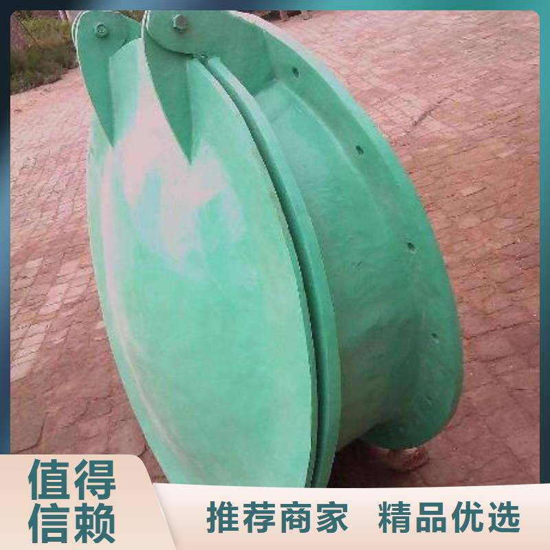 【拍门】铸铁圆闸门一站式采购