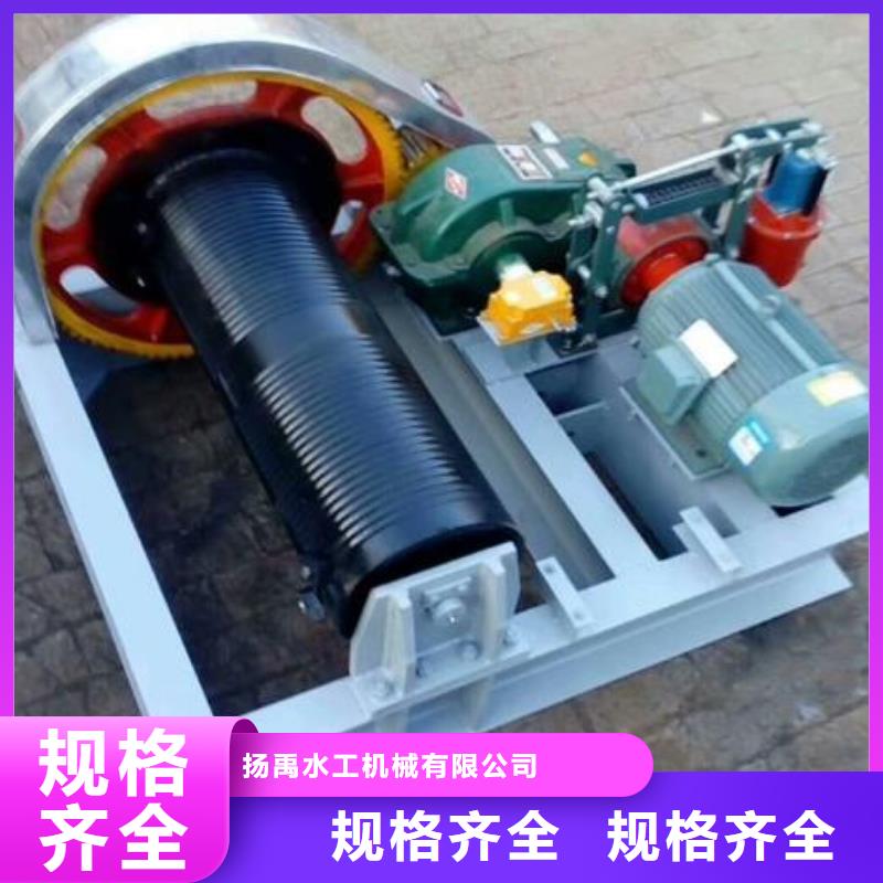 卷扬启闭机_钢制拍门厂家规格型号全