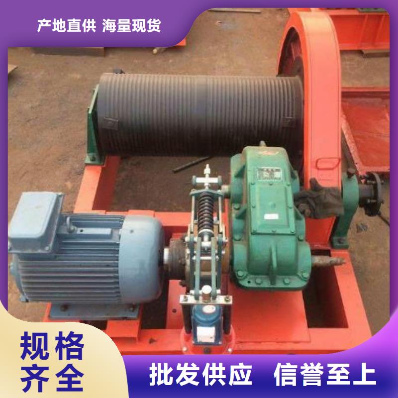 卷扬启闭机卷扬启闭机发货迅速