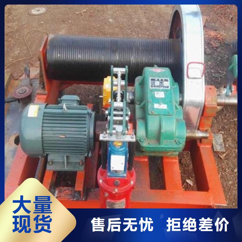 卷扬启闭机卷扬启闭机发货迅速