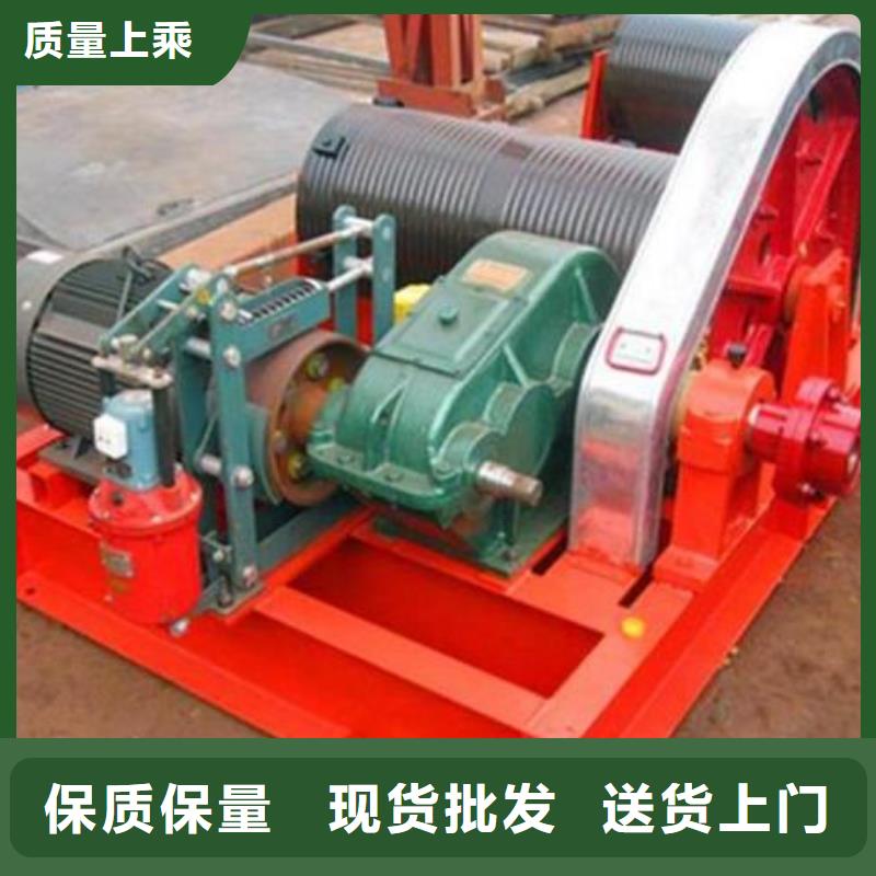 卷扬启闭机_双吊点卷扬启闭机精致工艺