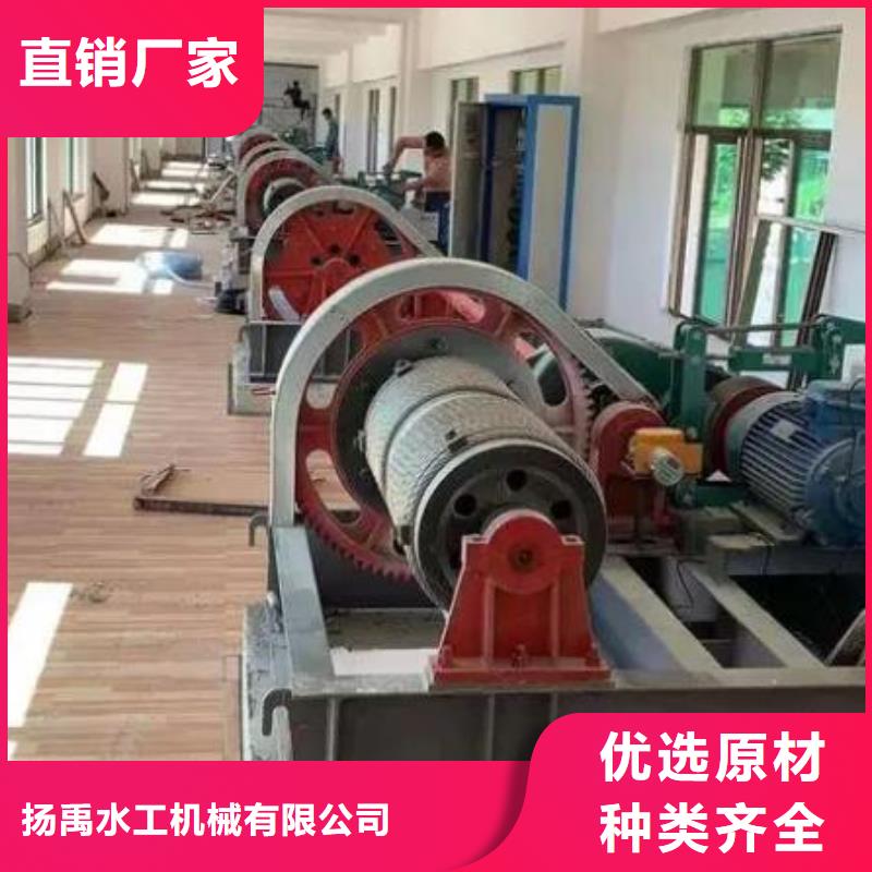 卷扬启闭机_双吊点卷扬启闭机精致工艺