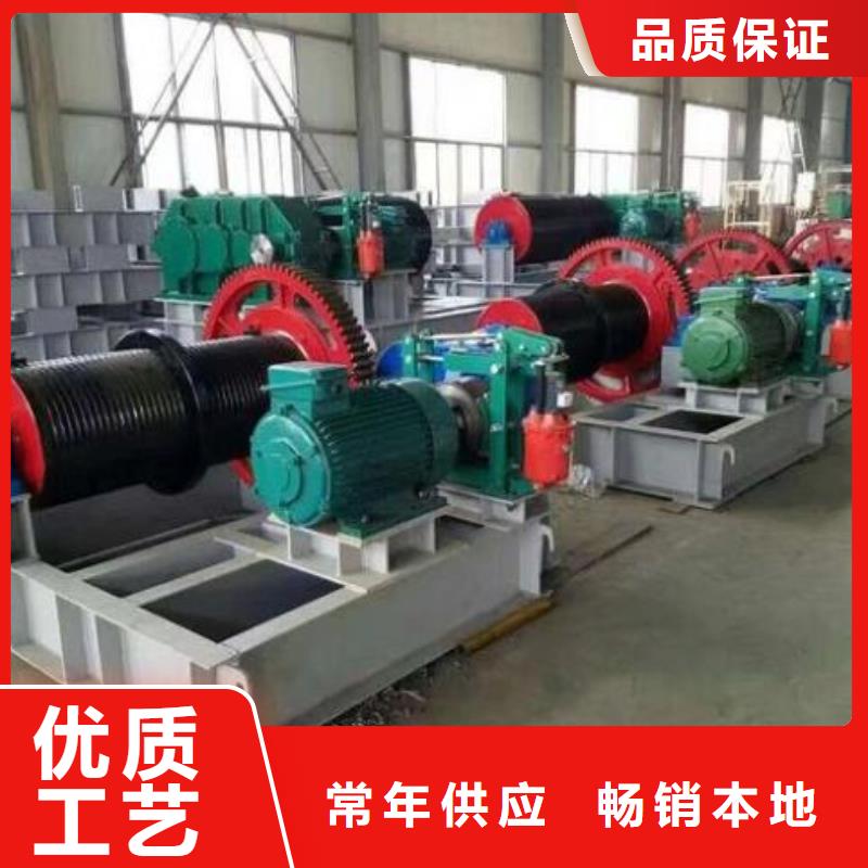 卷扬启闭机_双吊点卷扬启闭机精致工艺