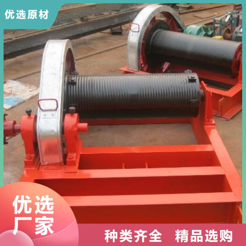 卷扬启闭机双向止水闸门产品优良