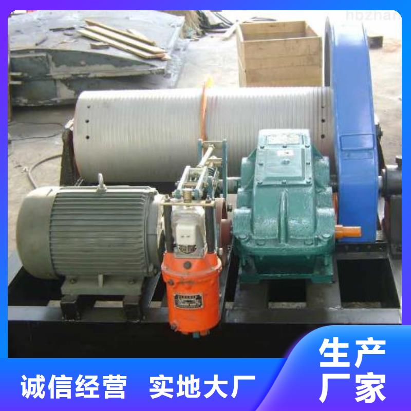 卷扬启闭机 球墨铸铁闸门货源直供