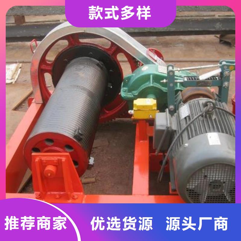 卷扬启闭机 球墨铸铁闸门货源直供