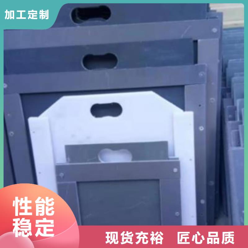 江宁区塑料闸门DN400生产基地