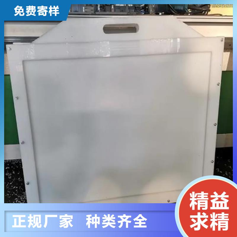 PVC砸门200*200源头厂家