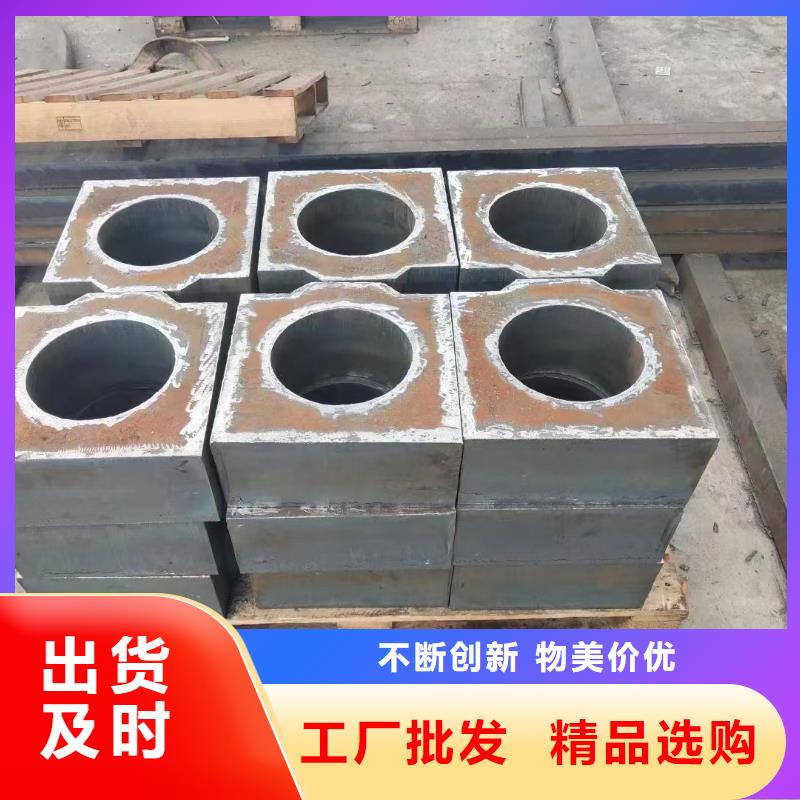 扬州NM500钢板正品现货厂家