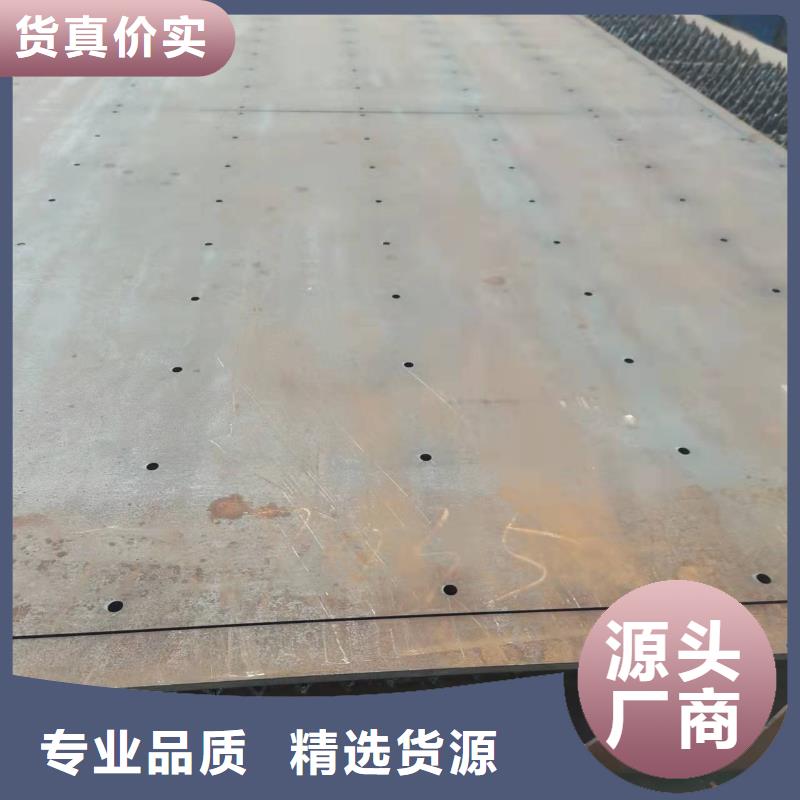 重庆Q245R容器钢板钢厂直发