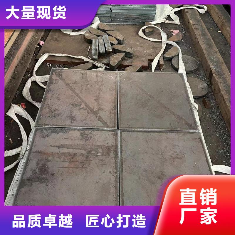 福建DC53模具钢板厚度齐全