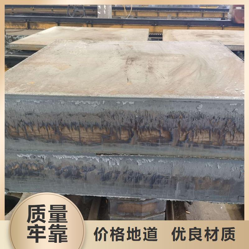 重庆Q245R容器钢板钢厂直发