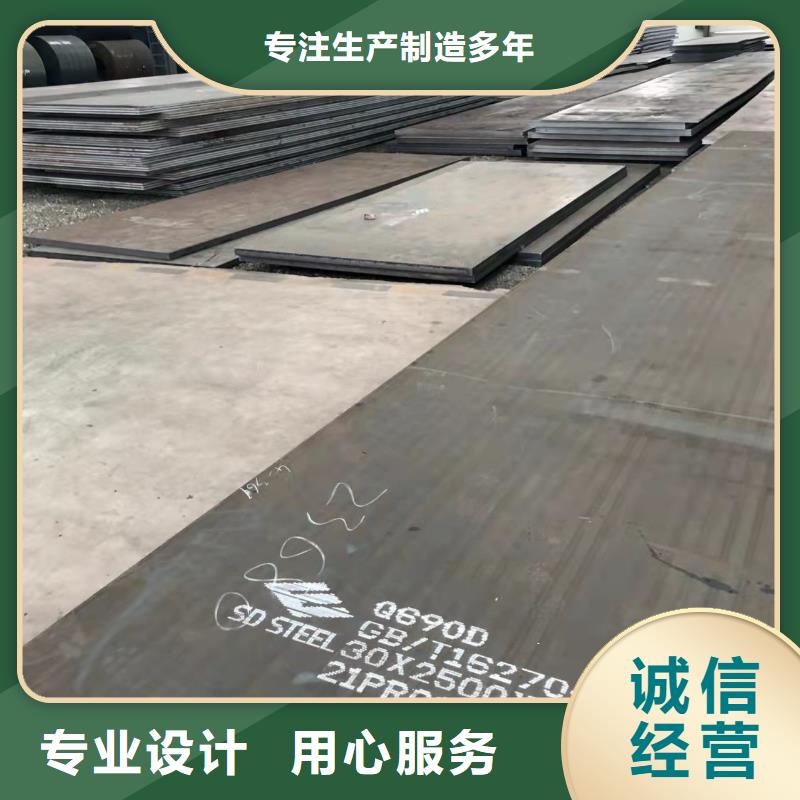 苏州NM500耐磨钢板现货工厂