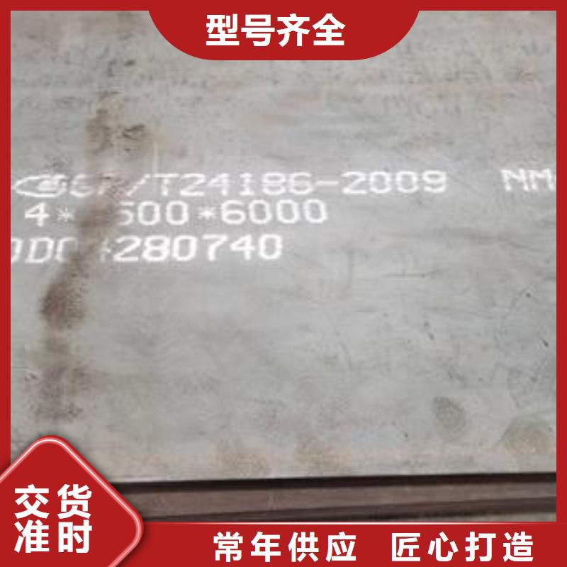 Q235B/C/D钢板10121416mm厚钢厂直发
