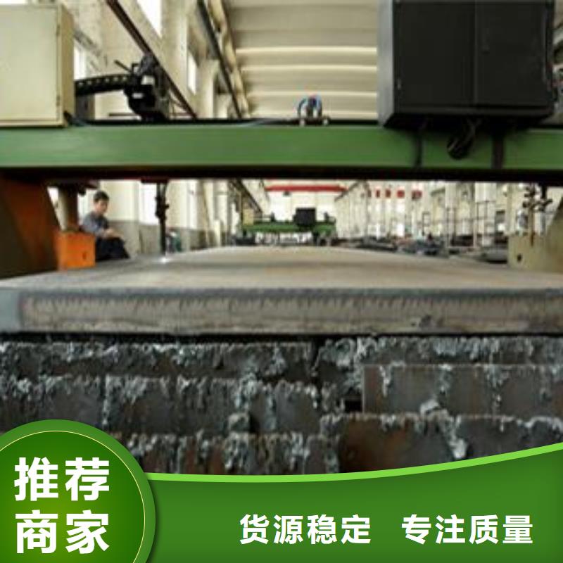 泰州5mm厚65Mn弹簧钢板保材质保性能