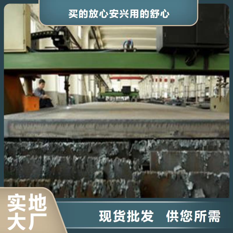 3毫米厚65Mn弹簧板保材质发货及时厂商联系方式