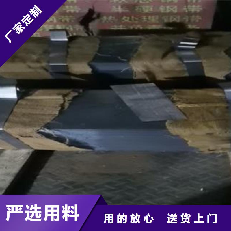 桂林65MN钢板厂家直发