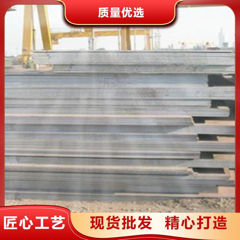 永州65Mn弹簧钢板优质钢材
