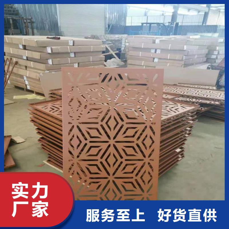 黄冈Q345NH耐候钢板喷砂-切割造型-折边