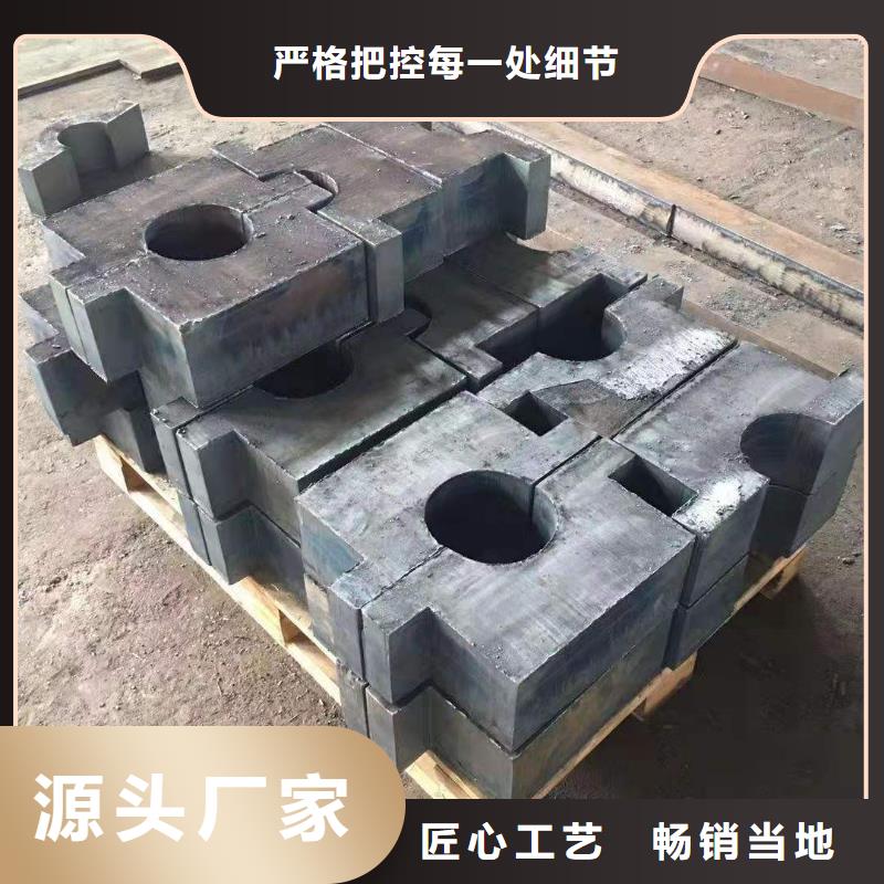 九江40Cr钢板厂家联系方式