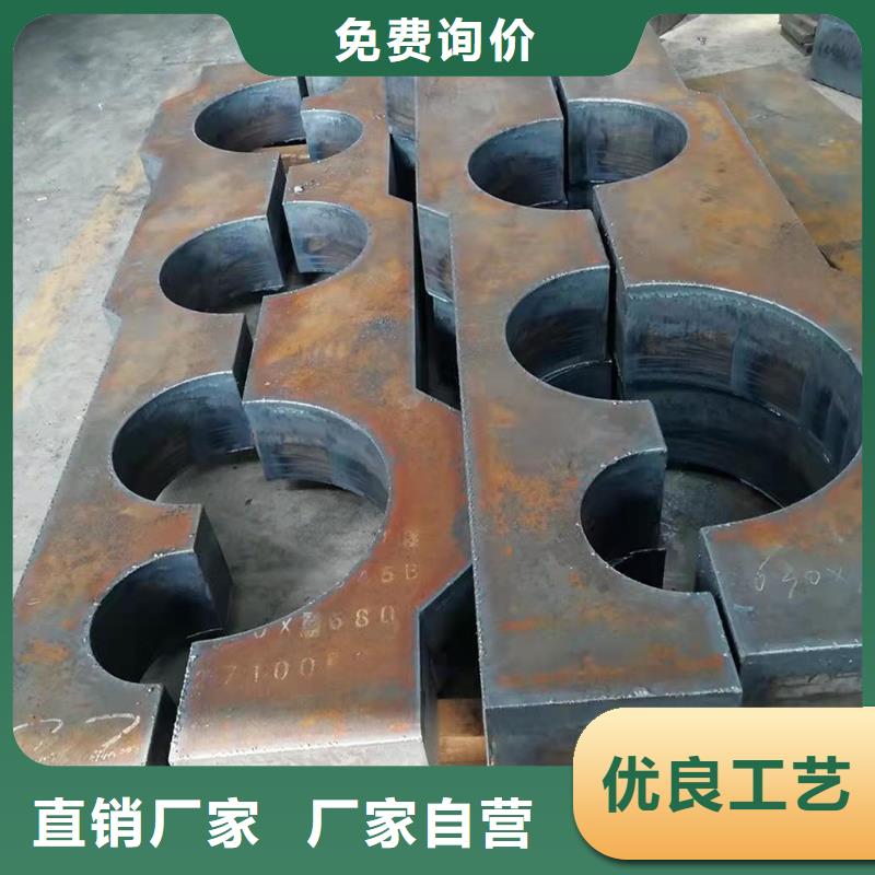 杭州230毫米厚35CrMo合金钢板正品钢板保材质