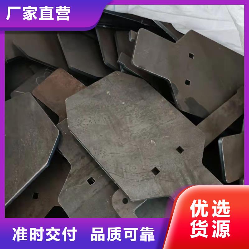 湘潭170mm厚40Cr合金板全国发货