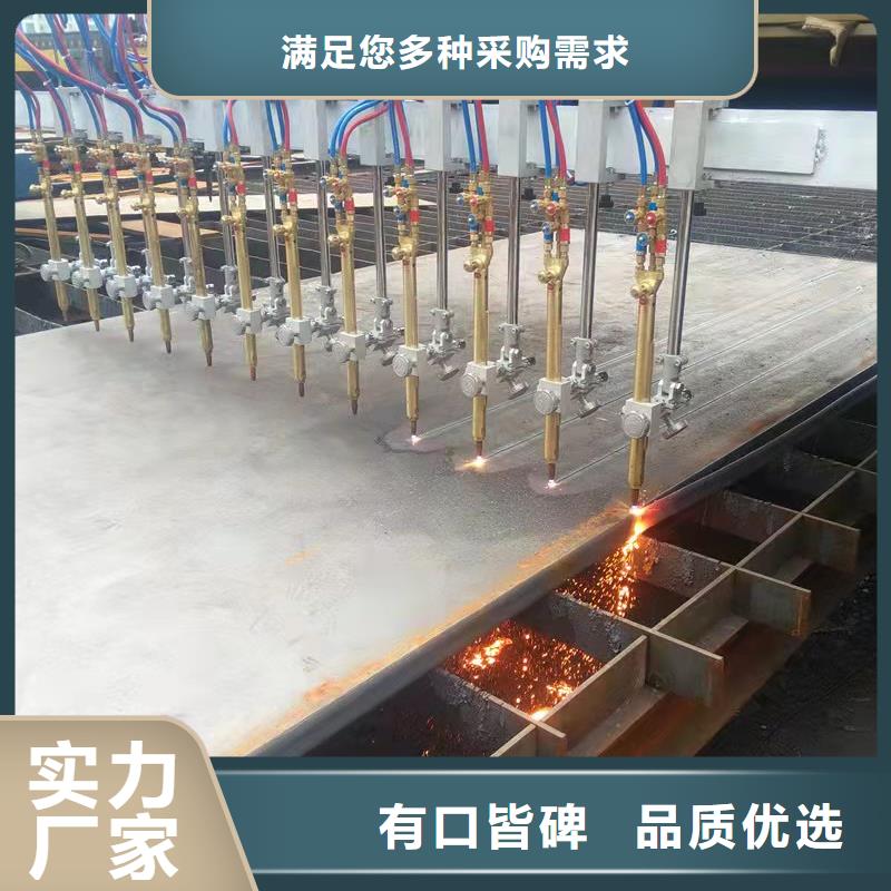 高强板Q690钢板专注品质