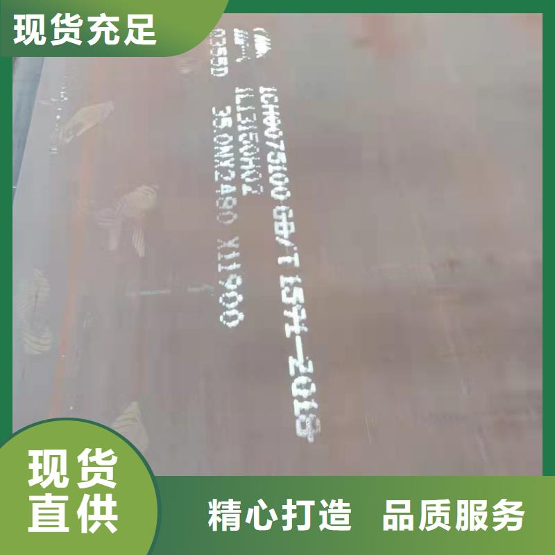 杭州200毫米厚Q245R钢板切方割圆乱尺
