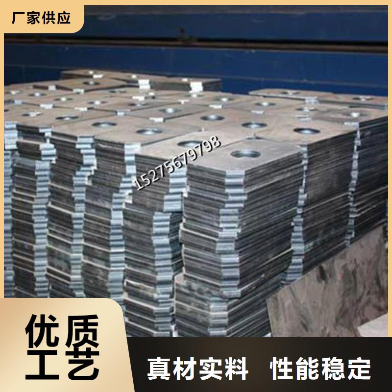 鄂州14毫米厚Q245R钢板正品现货厂家