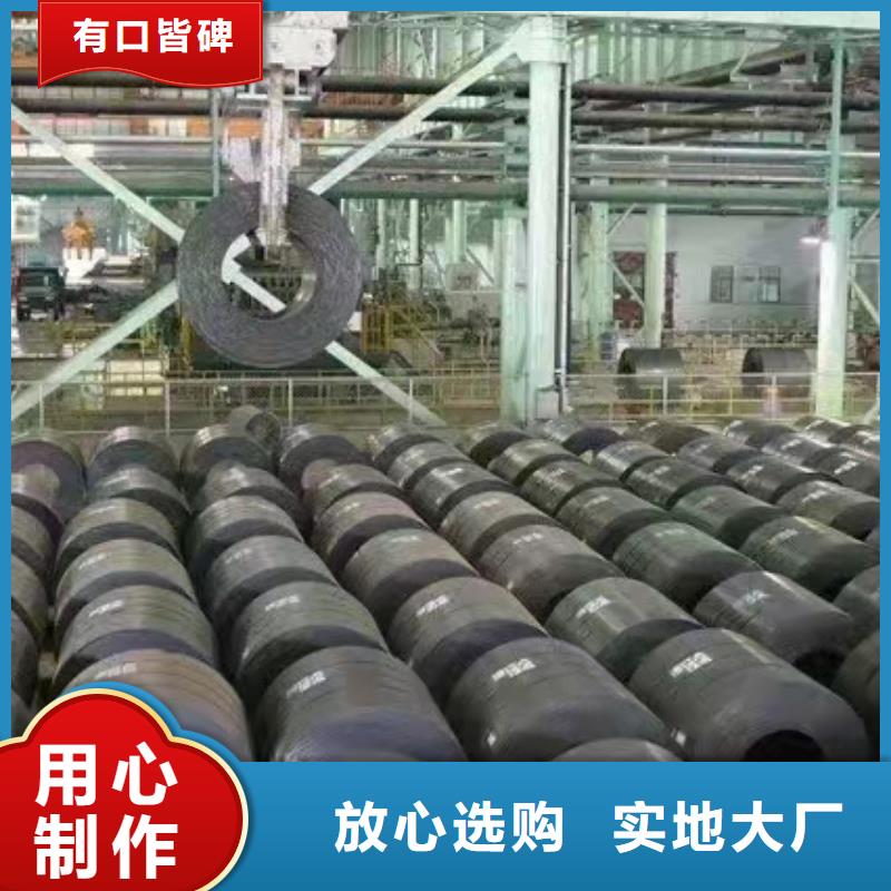 襄樊3毫米厚Q345R钢板钢厂定扎价格低