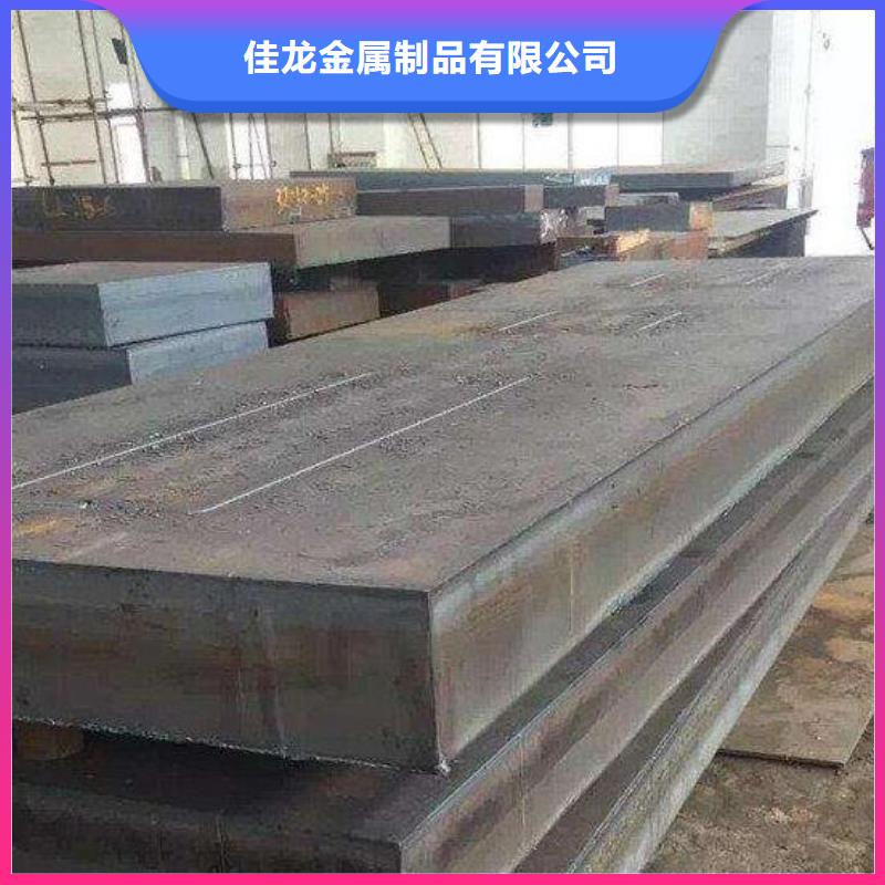 郑州330毫米厚特厚钢板Q355钢厂定做直发