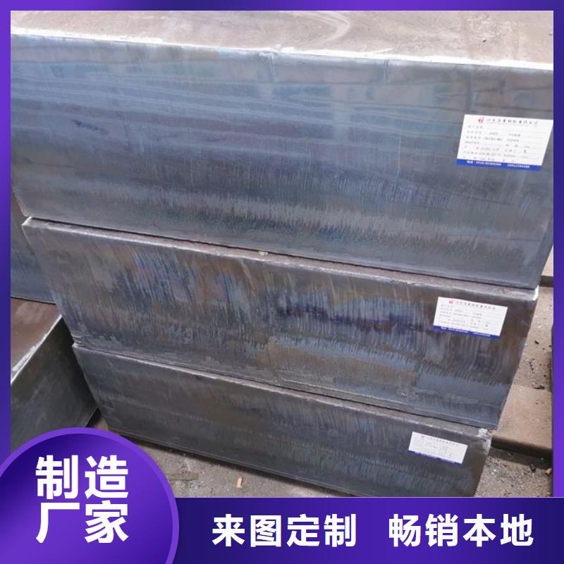 淄博400毫米厚钢板Q345钢厂定做直发