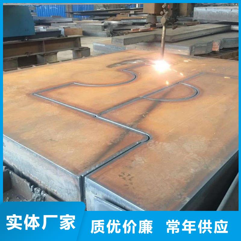 Q235/Q345/45#特厚钢板42CrMo钢板厂家