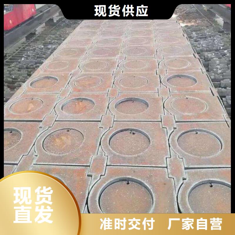 深圳120个厚超宽特厚钢板16MN钢厂定做直发
