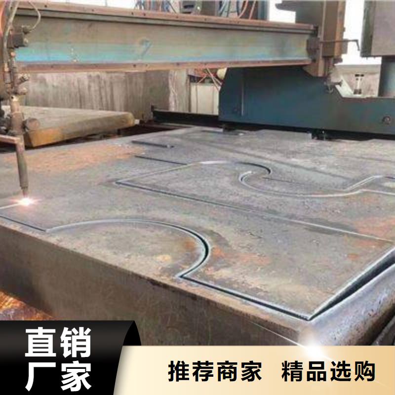 徐州350毫米厚钢板低合金钢厂定做直发