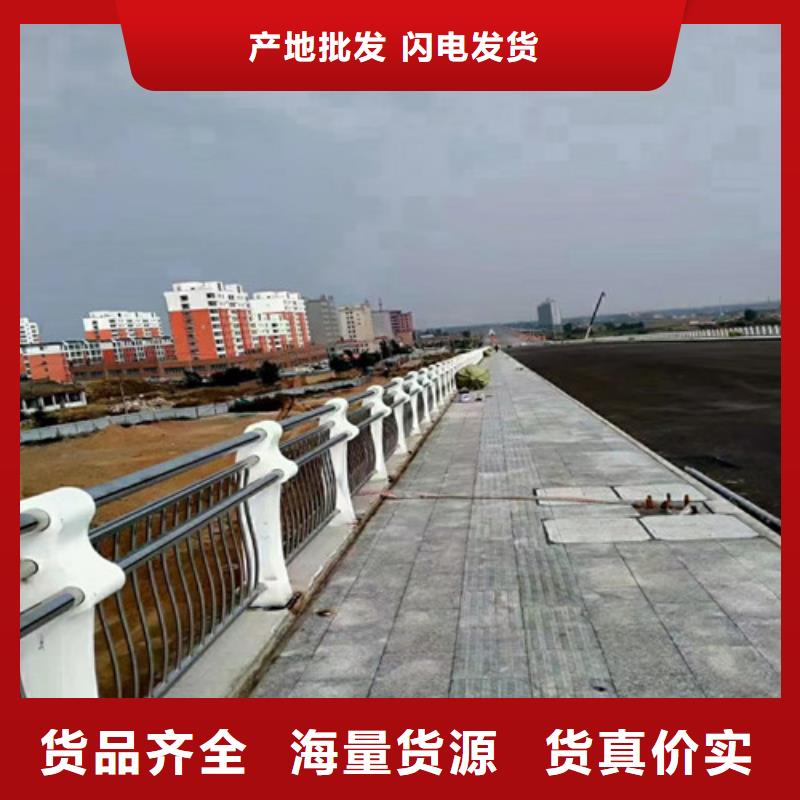 陵水县铝栏杆厂家服务热线