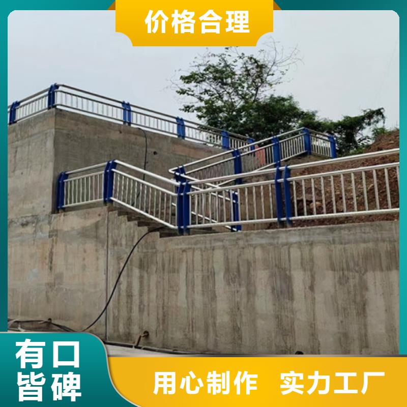 库存充足的道路防撞护栏公司