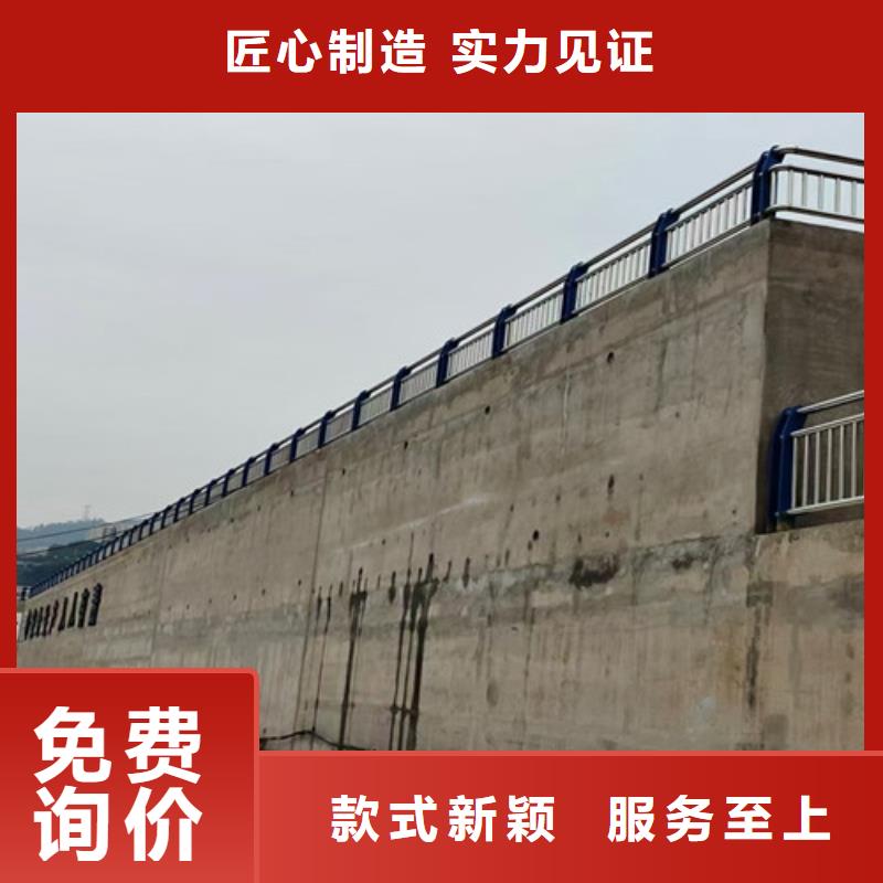 保亭县不锈钢防撞护栏厂家实力可靠