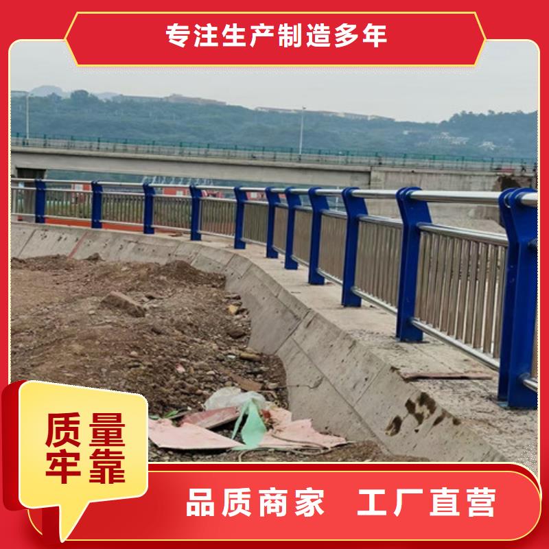 道路景观护栏供应