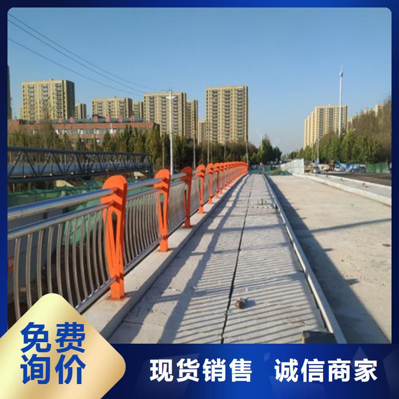 桥梁栏杆品质保证