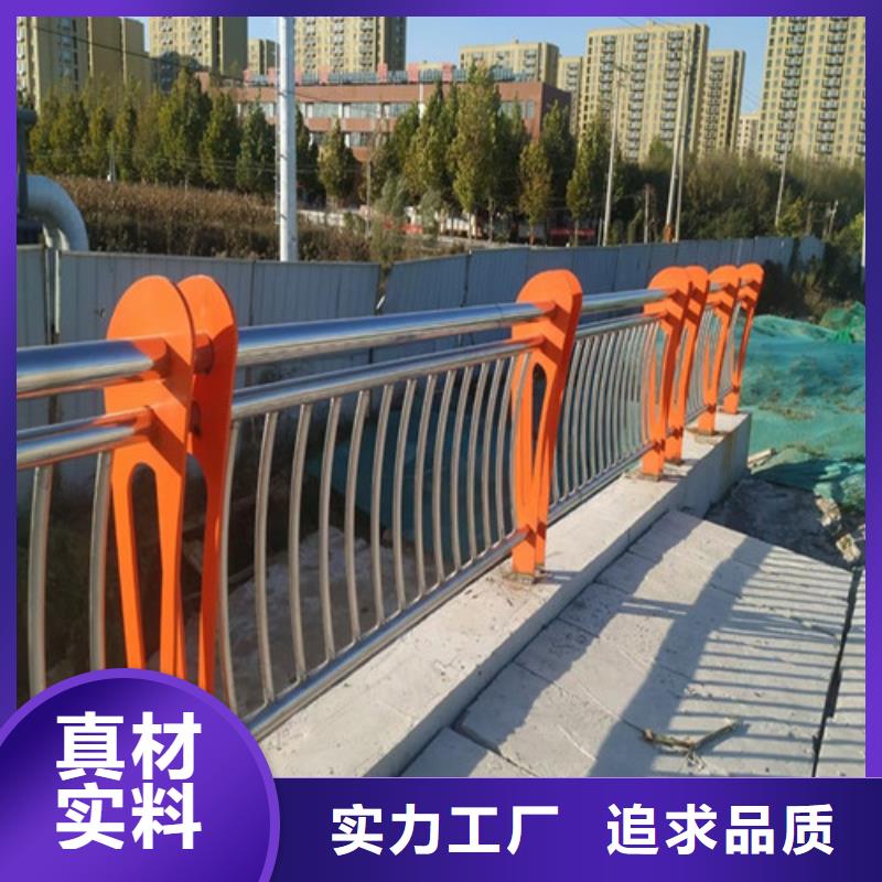 不锈钢景观栏杆厂家-高品质